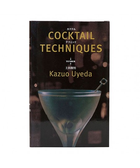 Book [EN] COCKTAIL TECHNIQUES by Kazuo Uyeda